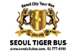 Seoul City tour Bus